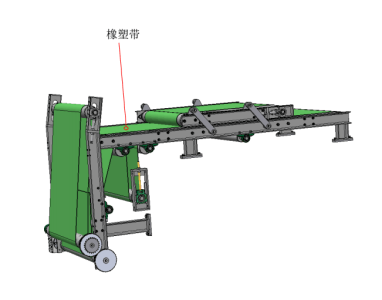 下行裝置（zhì）